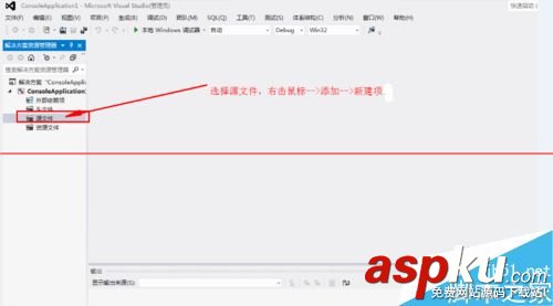 vs2012新建項(xiàng)目無(wú)響應(yīng),vs2012新建項(xiàng)目,vs2012不能新建項(xiàng)目