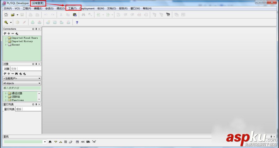 plsql,developer,數(shù)據(jù)庫,連接數(shù)據(jù)庫
