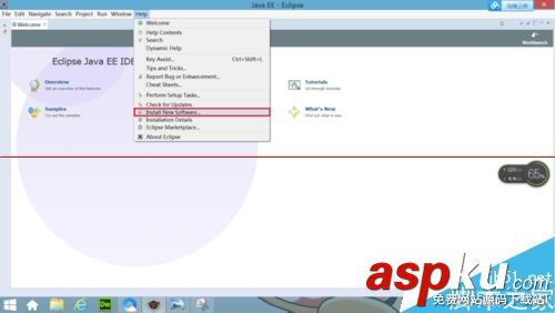eclipse英文版下載,eclipse英文版,eclipse3.7英文版下載
