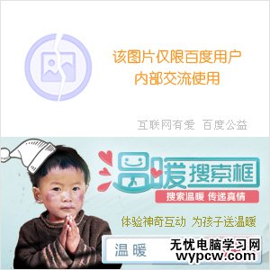 win10用U盤安裝,怎樣把windows10做U盤啟動安裝