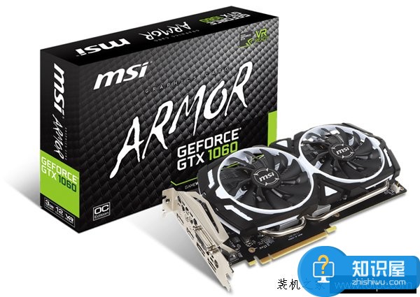 絕地求生大逃殺電腦配置要求高嗎 i5-7500/GTX1060電腦配置推薦