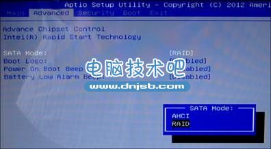雙SSD固態硬盤組建RAID 0全攻略
