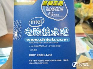 強大的入門級處理器 i3-4130報價696元 