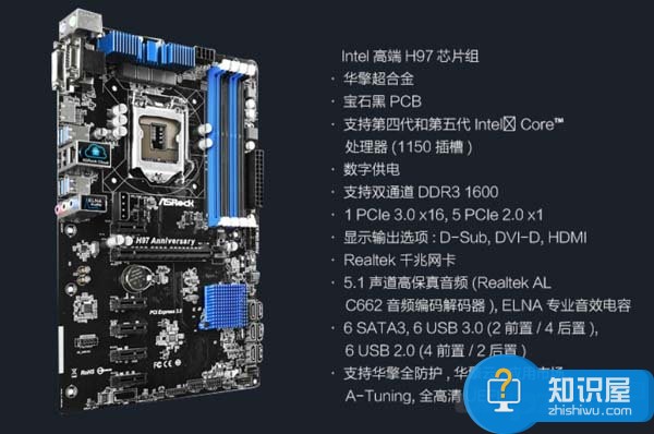 5000元組裝電腦配置單E3 1231+GTX970+8G內(nèi)存配置推薦