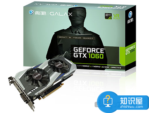 5000元GTX1060+八線程E3特效全開 最新游戲主機(jī)配置單