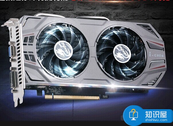 3300元游戲主機(jī)配置介紹  i5-4590+GTX660跑分超15萬(wàn)推薦