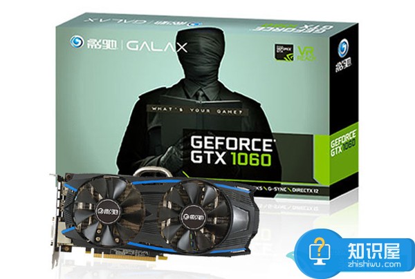 i5 6600k+gtx1060游戲配置 i5-6600/i5-6600K配GTX1060游戲電腦配置