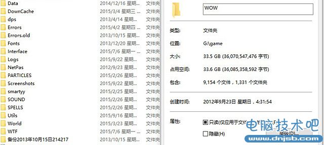 誰(shuí)說顯卡主宰游戲 SSD對(duì)游戲貢獻(xiàn)同樣很大 