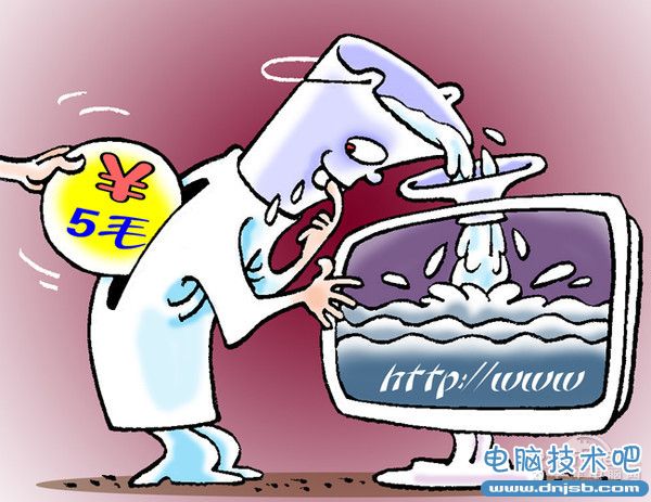 編輯吐槽：網購DIY電腦主機都是二手嗎？