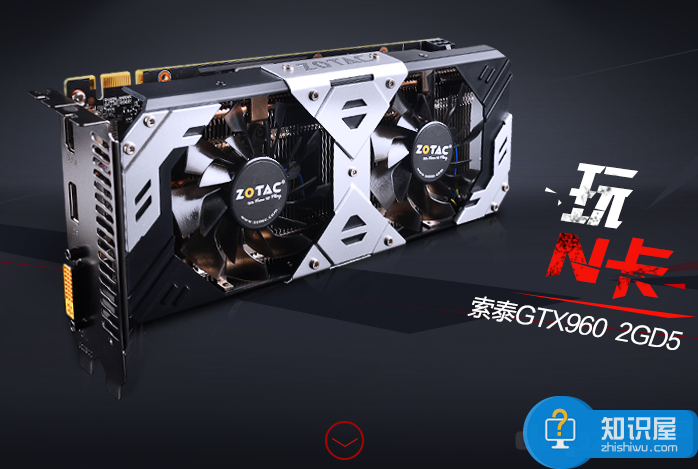 最新3000電腦配置8核處理器 FX8300+GTX960電腦配置推薦