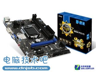 低配也能玩大作 酷睿i3-4150裝機指南 