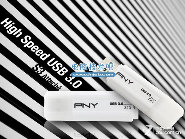 PNY S3 USB3.0優(yōu)盤 