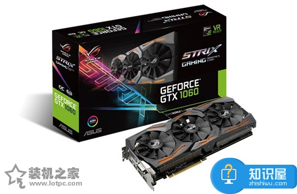 i7-6700+GTX1060電腦DIY游戲主機 六代i7-6700搭配GTX1060游戲電腦配置