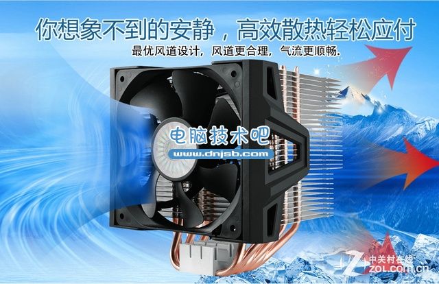 超大靜音風(fēng)扇 酷冷至尊發(fā)布Hyper612 V2 