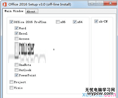 Install Office