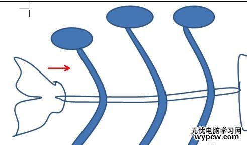 word如何制作魚骨圖_word制作魚骨圖的方法步驟