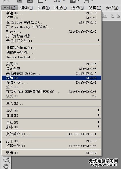 pdf轉(zhuǎn)換成jpg