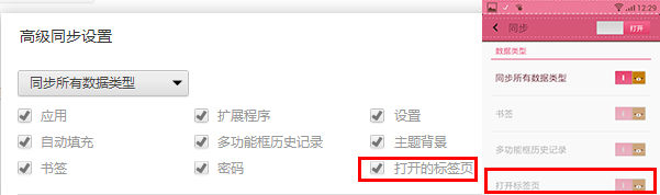 微軟 IE 一手遮天的時代已經(jīng)一去不復(fù)返了,而在當(dāng)下瀏覽器的”戰(zhàn)國割據(jù)”中,近幾年異軍突起的 Google Chromium/Chrome 以及基于其衍生出的瀏覽器(如 360 極速、搜狗、楓樹……)占據(jù)用戶桌面的份額越來越大
