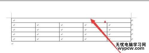 word2013合并單元格的兩種方法