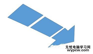 怎么樣在PPT文檔中制作出箭頭圖案？