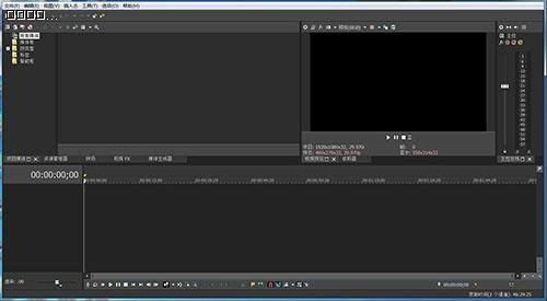 使用Vegas制作視頻時，渲染成什么格式好？