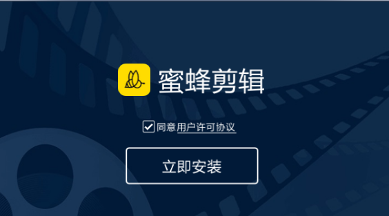 如何制作相冊視頻？為你推薦這兩款