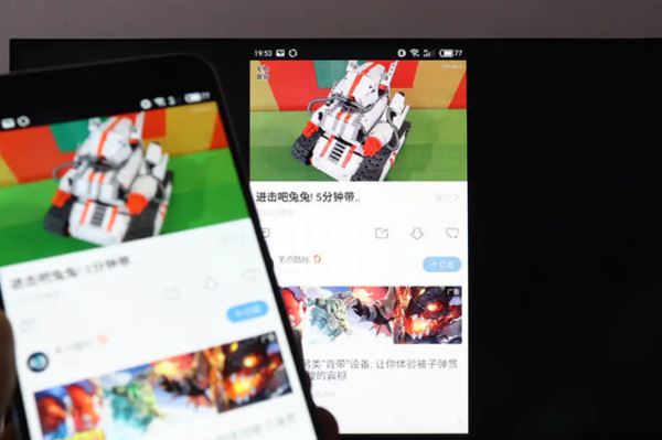 如何在電視大屏上吃雞?樂播投屏助你速殺伏地魔!