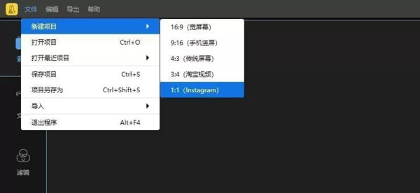 倒放視頻超好玩，怎么才能自己制作出來呢？
