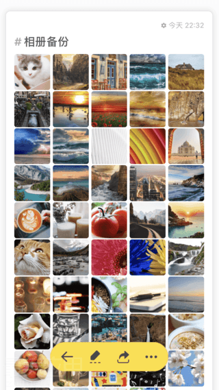 支持Markdown語法，免費的輕量級筆記應用喵記