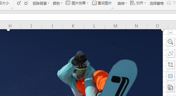 原來用Excel摳圖，比PS還要簡單方便！
