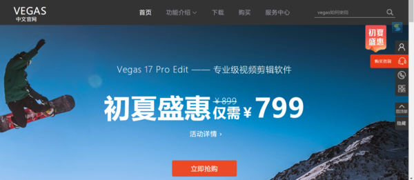 除了AE軟件外，還有哪些好用的剪輯軟件值得一試？