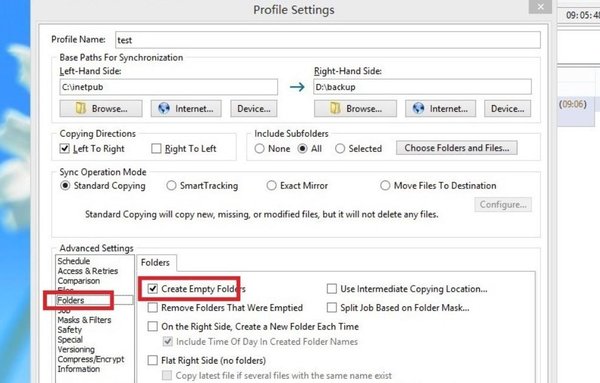 人工手動備份數(shù)據(jù)是不是很麻煩？Syncovery自動備份軟件了解一下！