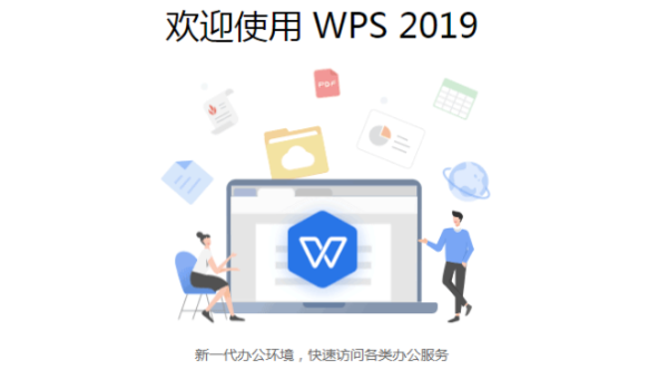 excel表格中的內(nèi)容如何一次快速清除
