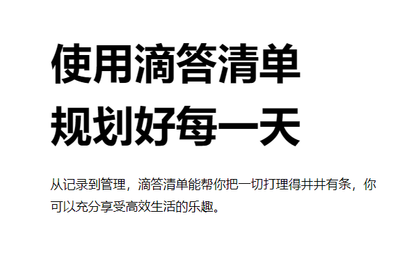 自媒體人必須知道的8款高效工具