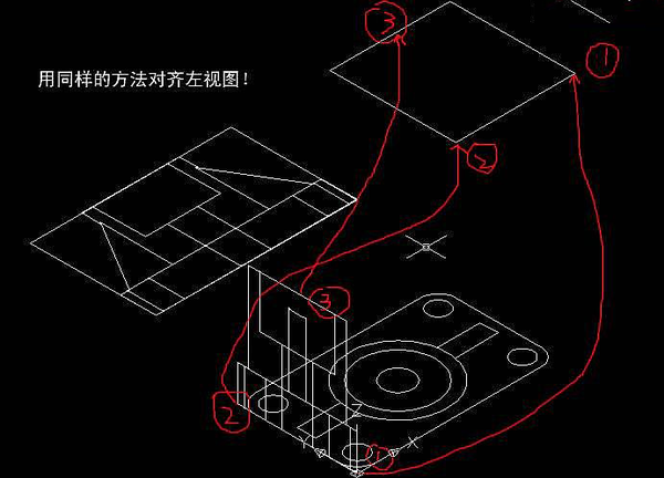 AutoCAD如何將三維模型投影到二維平面上？