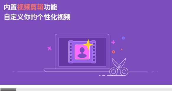 如何轉(zhuǎn)換vr視頻？