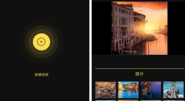 抖音卡點視頻教程，卡點視頻怎么制作？