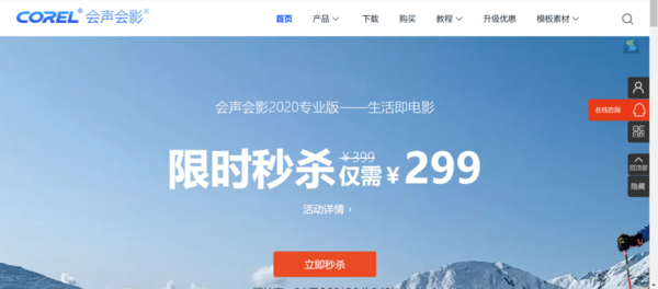 除了AE軟件外，還有哪些好用的剪輯軟件值得一試？