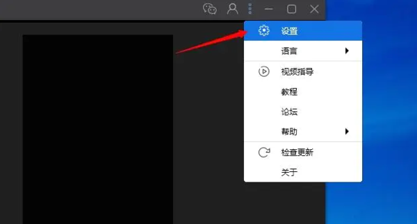 抖音卡點視頻教程，卡點視頻怎么制作？