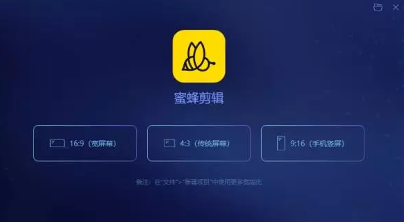 抖音卡點視頻教程，卡點視頻怎么制作？