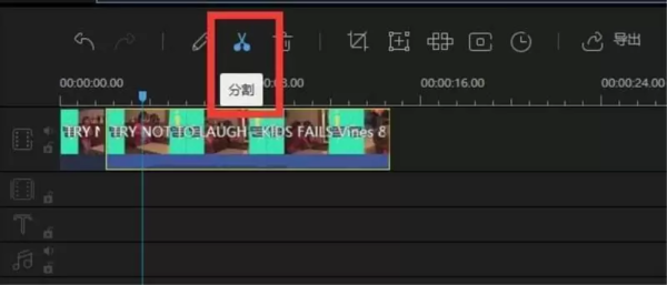 倒放視頻超好玩，怎么才能自己制作出來呢？