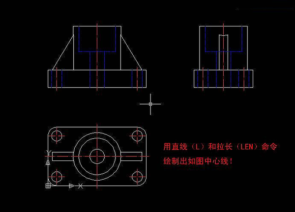 AutoCAD如何將三維模型投影到二維平面上？