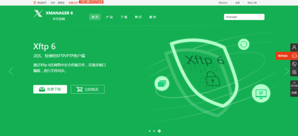 阿里云如何進行遠程連接？詳細教程教給你！