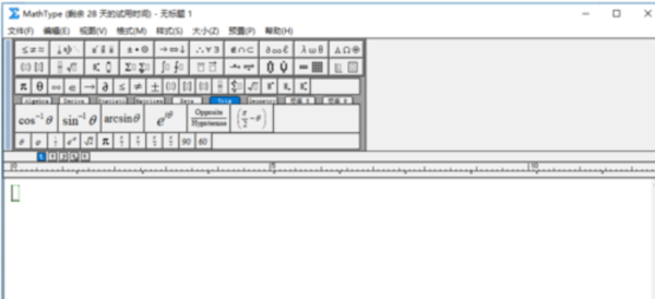 怎么快速輸入數學公式？Word和Mathtype幫你輕松搞定