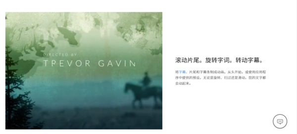 如何使用AE摳出動漫中動態人物的動作？3分鐘就能學會！