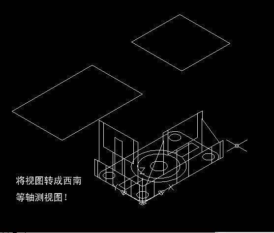 AutoCAD如何將三維模型投影到二維平面上？