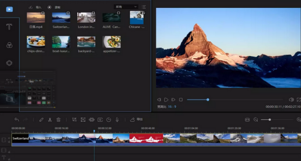 如何制作相冊視頻？為你推薦這兩款