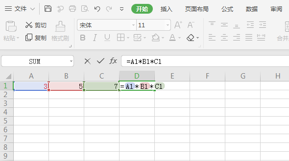 跟我學(xué)WPS：基礎(chǔ)的Excel表格乘法函數(shù)公式