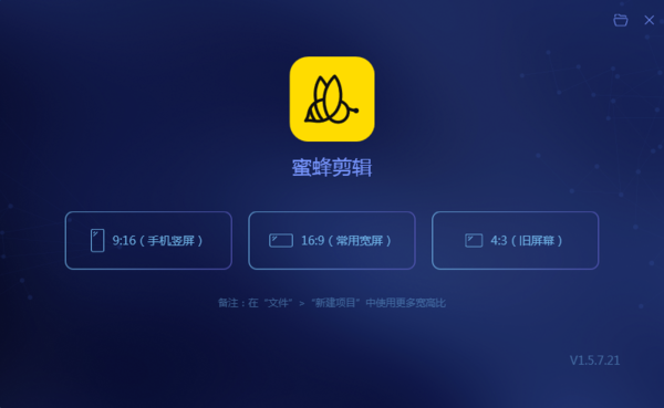 倒放視頻超好玩，怎么才能自己制作出來呢？