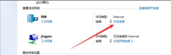 高頻率、長時間使用Teamviewer后，被檢測為商業(yè)用途無法繼續(xù)使用了怎么辦？